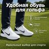 Nike Infinity Golf Wide Weiß Schwarz Unisex Sneaker CT0535-101