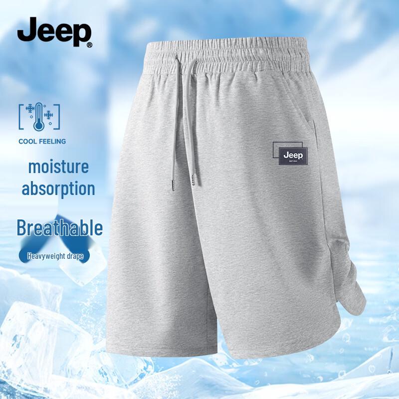 JEEP Men s Loose-fit Knit Athletic Bermuda Shorts XL