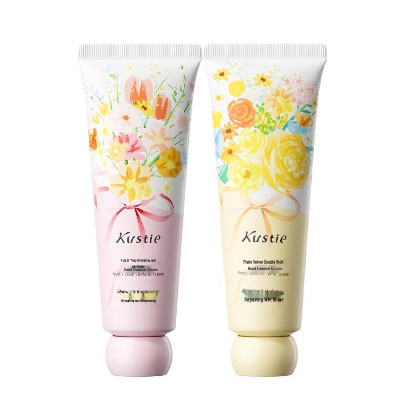 Kustie Hydrating & Velvety Hand Cream Set (2x50g)
