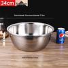 Jundingying Stainless Steel Mixing & Prep Bowl