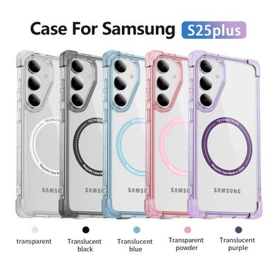 Capa Magnética para Celular Samsung S25 Capa Protetora para Celular Ins Refrigeração a Vento Anti-impressão Digital Anti-queda Capa Transparente para Celular