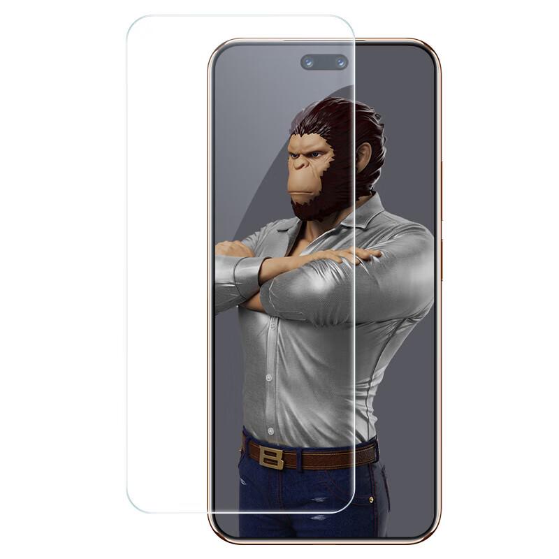 Tempered Glass Screen Protector for Huawei Nova 14 Ultra