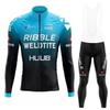 Winter Fleece Cycling Jersey Set Long Sleeve Thermal Bike Wear Men Women