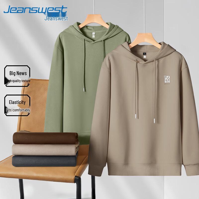 

Jeanswest Men s Chinese Style Bamboo Print Loose Fit Hoodie XL