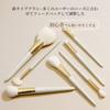 Rownyeon Makeup Brush Set with Makeup Soft Fiber Easy To Gentle On and Good Powder Pickup Includes Makeup Brush Cleaner and Ideal for Beginners and