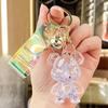 Luminous Acrylic Gas Tank Quicksand Keychain Pendant - Small Gift Decoration