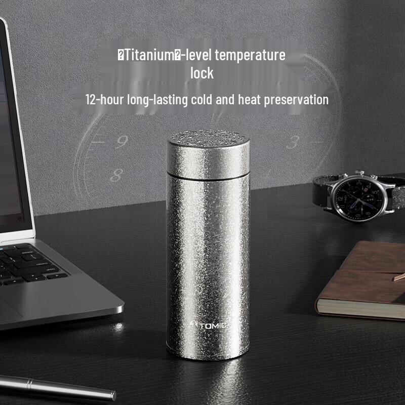 TOMIC Pure Titanium Insulated Tea Cup 260ml