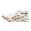 Li Ning Feidian 5 Elite Running Shoes Unisex Running Shoes White Platinum ARMV003-26