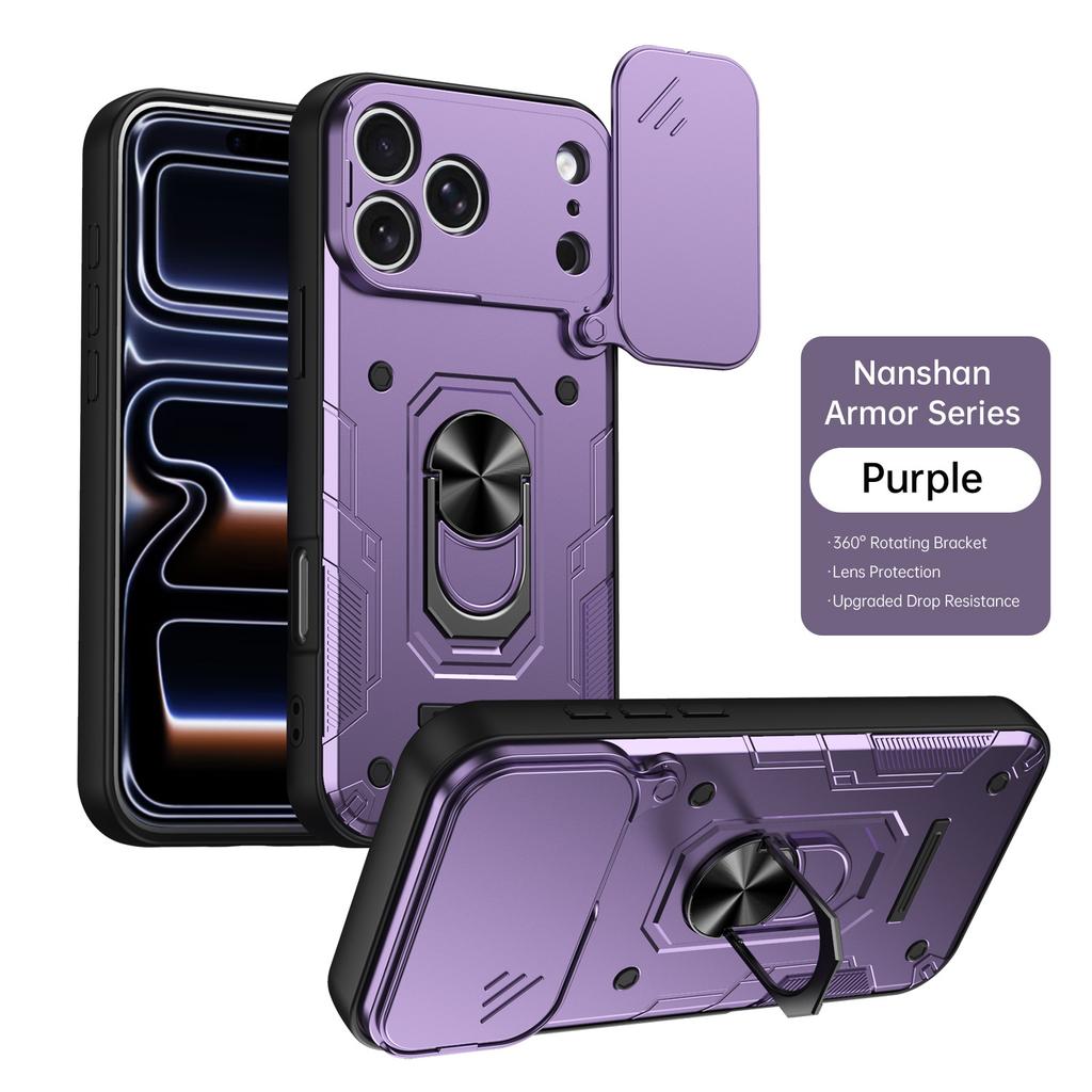 Applicable To iPhone17ProMax Nanshan Jia Push Window Mobile Phone Case Apple 16Pro Bracket Anti-drop 15 Protective Case