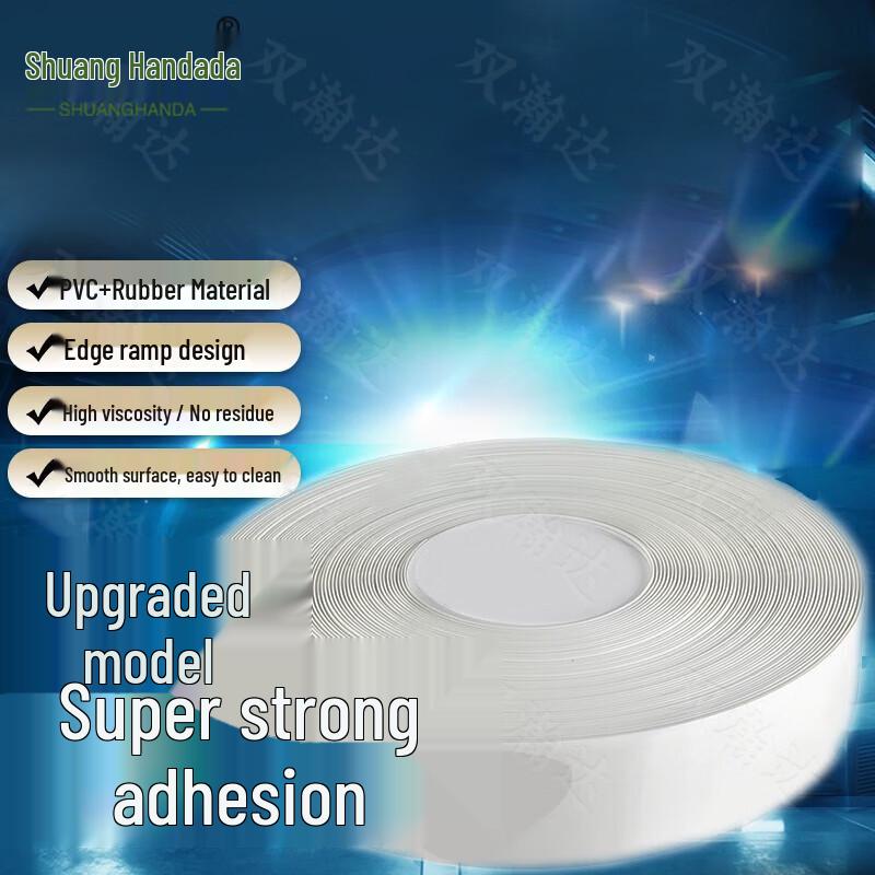 Shuanghanda Industrial PVC Floor Marking Tape