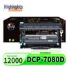 Compatible Imaging Drum for Brother DCP-7080D