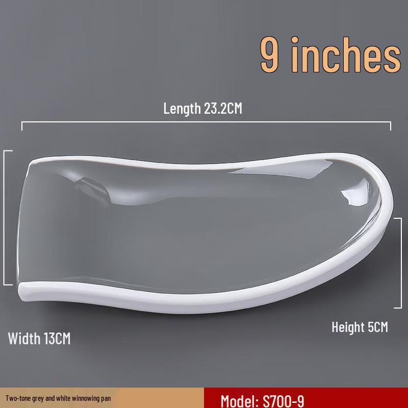 Melamine Hotpot & Side Dish Serving Platter