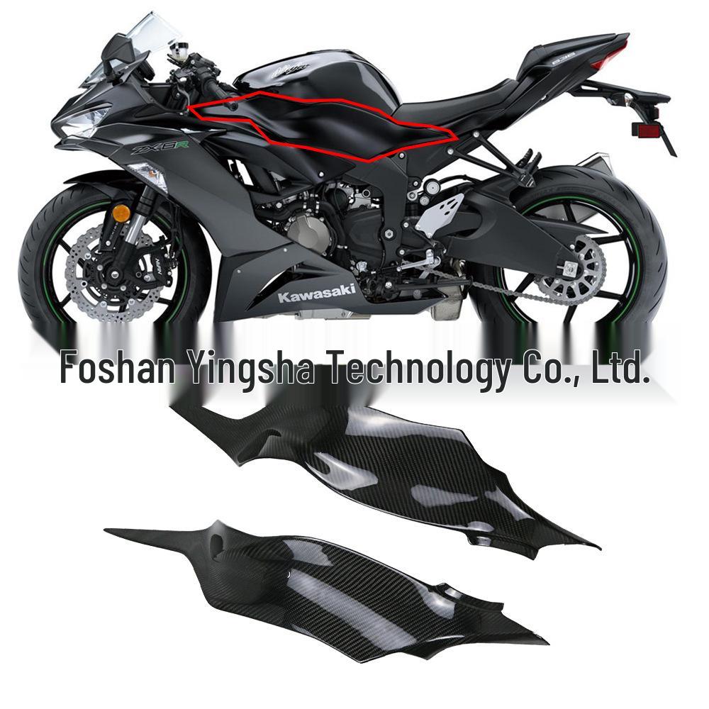 Kawasaki ZX6R 636 Carbon Fiber Fuel Tank Side Panel Accessories