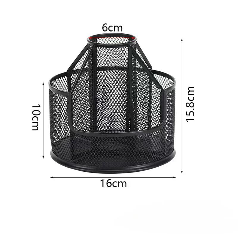 Rotating Pen Holder Storage Boxe Metal Cutout Iron Mesh Creative Simple Office Desktop Large Capacity Home Storage Organizer