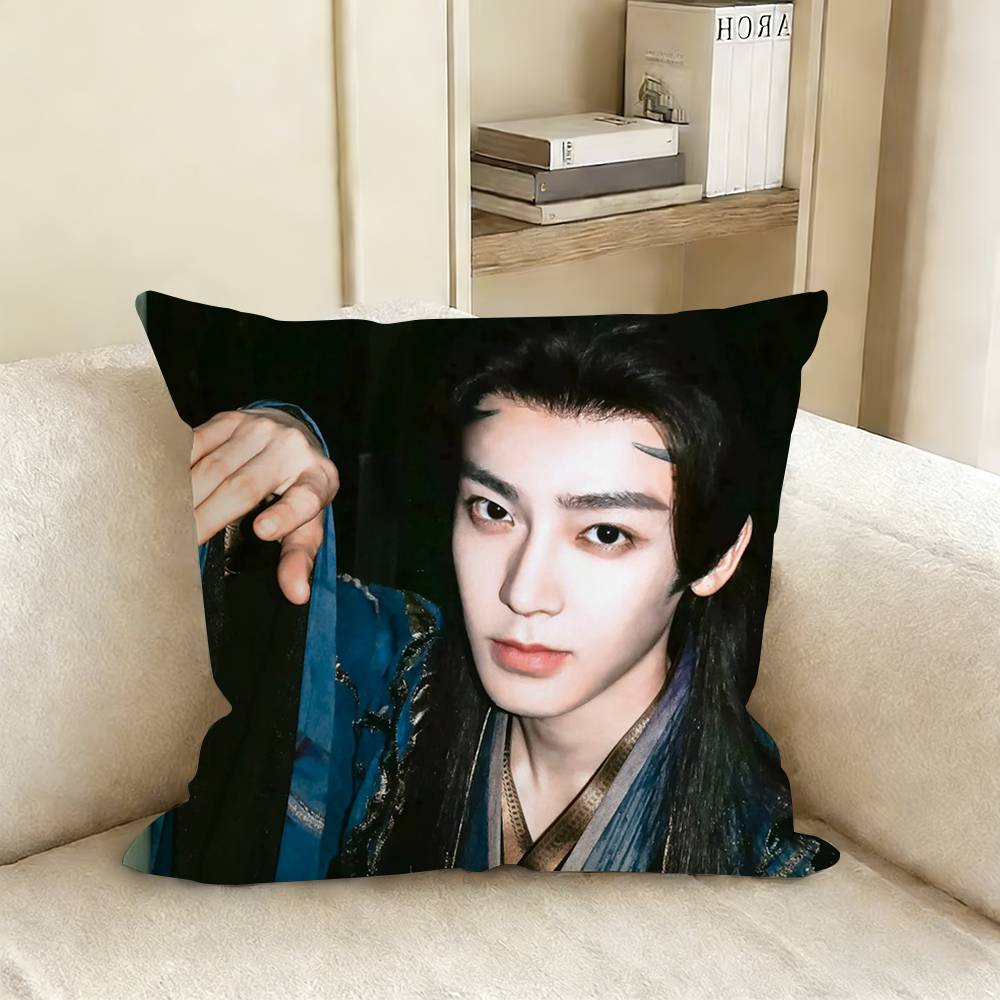 Neo Hou Minghao TV The Unclouded Soul The Glory and Atake Pillow Cover Sofa Cushion Cover Home Room Decoration Children Gift
