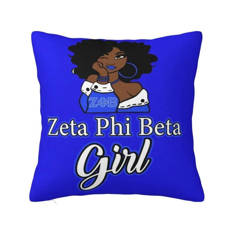Zeta Phi Beta Sorority Pillow Cover Home Decorative Greek Letter 1920 Cushion Cover Throw Pillow for Car Double-sided Printing
