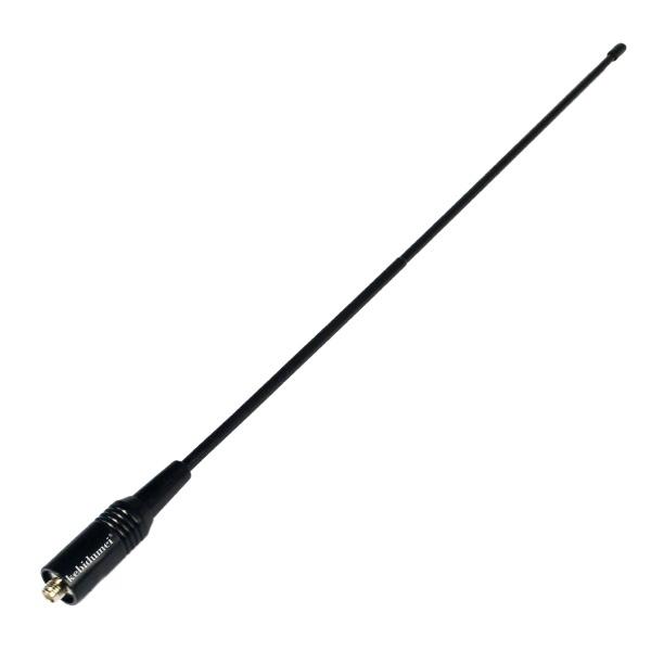 Kebidumei Car Two Way Radio Antenna NA-771 SMA-F SMA Female For Baofeng UV-5R UV-B5 UV-B6 BF-888S Dual Band VHF/UHF Aerials