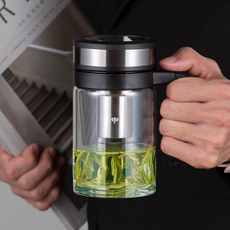 Portable Tea Infuser Glass Mug with Handle