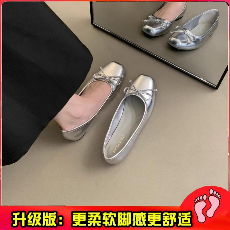 Feenwind sanfte Schuhe Damen Frühling 2025 neue Schleife eckige Zehen flache Sohle Schuhe silber hell Mund Mütze Schuhe