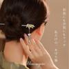 [Miaomyao] Kanzashi (Japanese hair ornament), single piece, for Japanese formal wear, formal kimono, antique style, flower, osmanthus, silver, hair