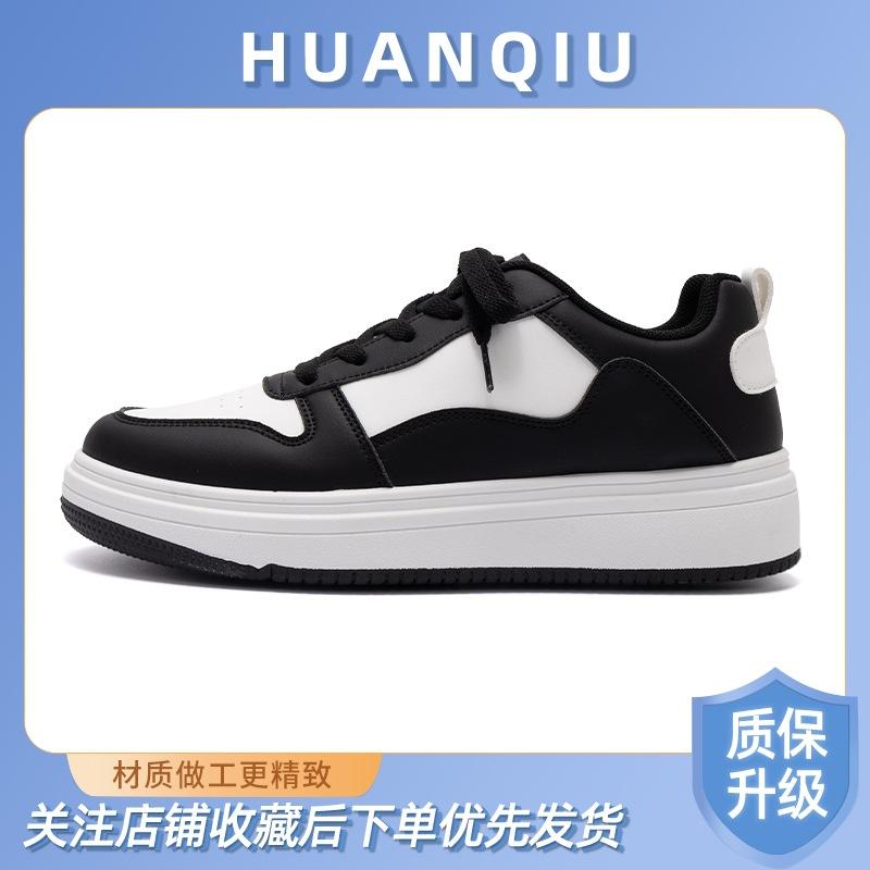 Globale Herrenschuhe mit Plateausohle, vielseitige kleine weiße Schuhe für Herren, ZHQ-HY739, Frühling Damen-Schuhe, trendige Studenten-Freizeit-Board-Schuhe