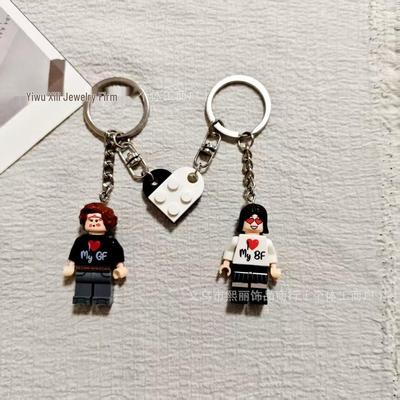 Valentinstag Bausteine Schlüsselanhänger Geschenk für Paare - Tasche Anhänger Paar