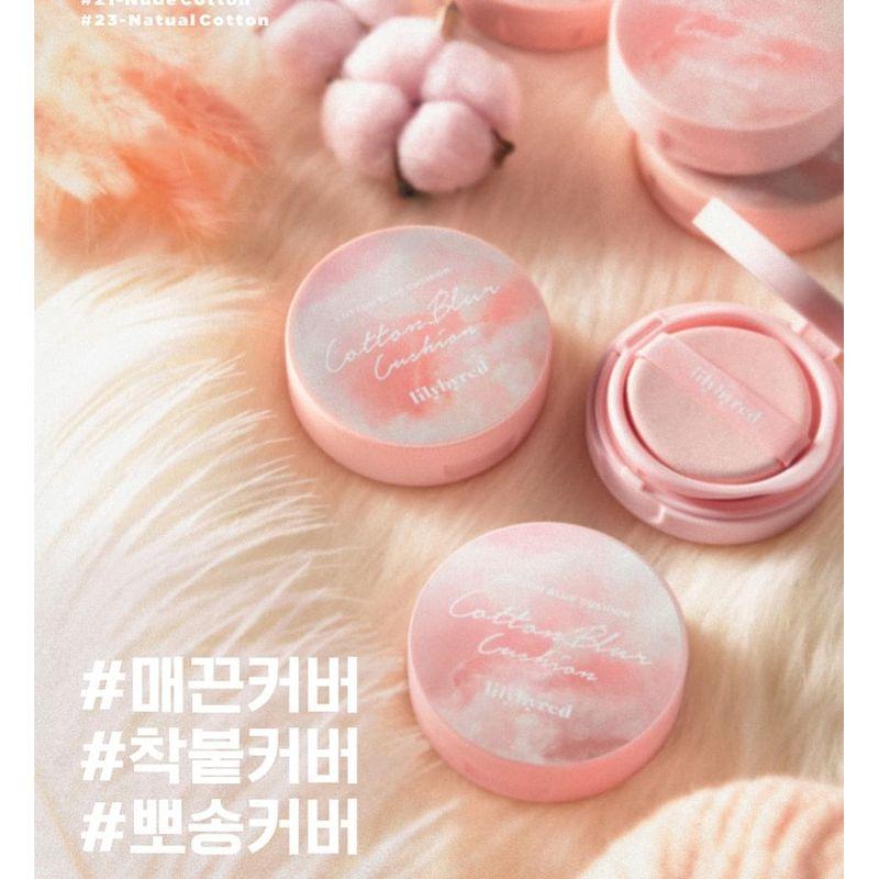 lilybyred - Cotton Blur Cushion - 3 Colors