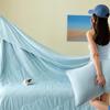 LISM Cooling Lyocell Summer Quilt