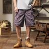 Sommer neue Arbeitskleidung Shorts Herrenhose lässige lockere Herrenhose japanische Retro Herrenkleidung Mehrzweck-Taschen Arbeitskleidung Shorts