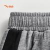 Anta Kids Unisex 2026 Training Knit Sport Pants