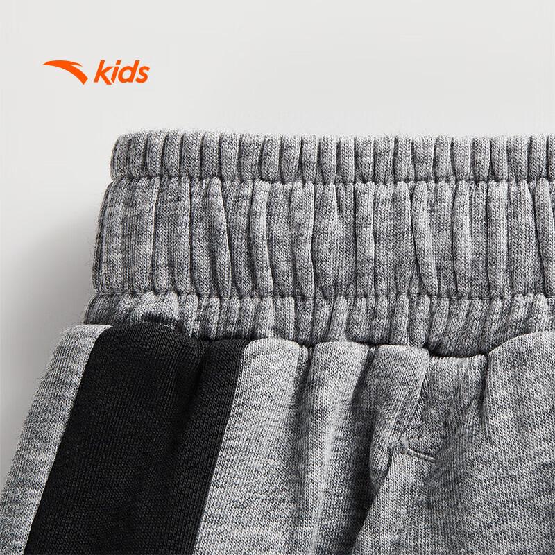 Anta Kids Unisex 2026 Training Knit Sport Pants