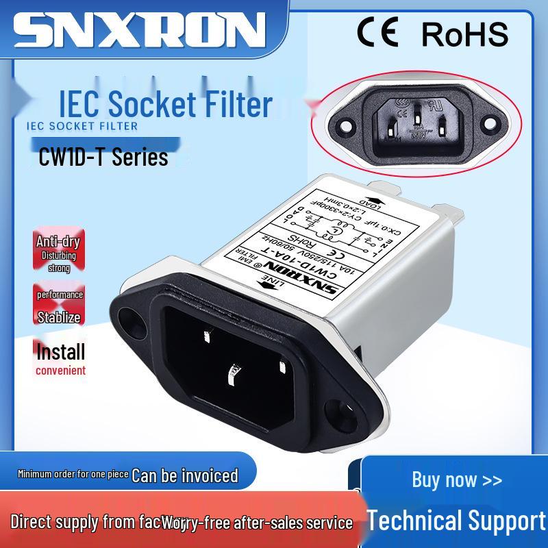 Anti-Interference IEC Socket Power Filter for EMI in Audio Amplifiers, Cars, 220V
