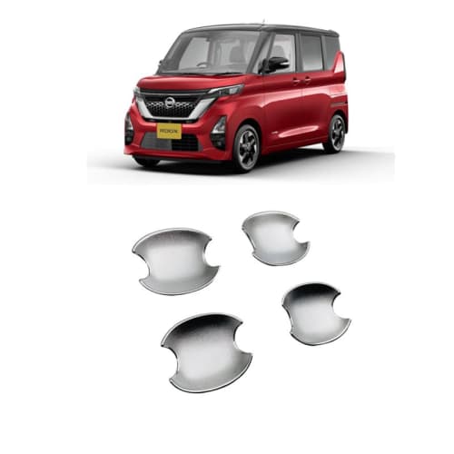 OKAYOHINN Nissan New Roox B40 Series Door Handle Protector Cover Door Knob Protector Sticker Bowl Cover Garnish Doorknob Nail Scratch Prevention Garni