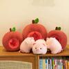Cute Apple Pig Stuffed Plush Doll Detachable Fluffy Round Kawaii Animal Toys Bedroom Decor Gifts Couple Birthday Holiday Present
