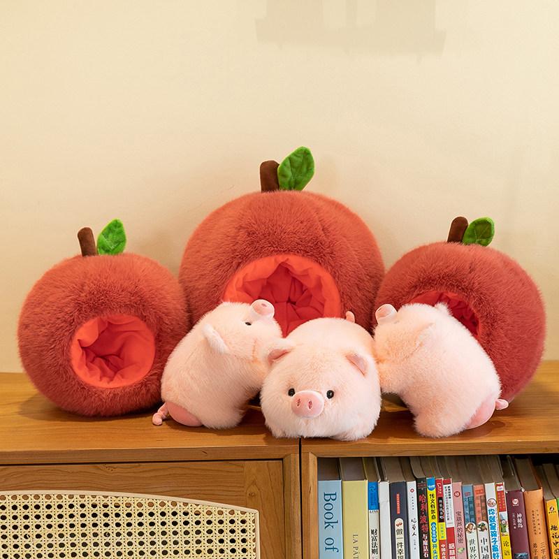 Cute Apple Pig Stuffed Plush Doll Detachable Fluffy Round Kawaii Animal Toys Bedroom Decor Gifts Couple Birthday Holiday Present