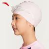 ANTA Kids HD Anti-Fog Swimming Goggles