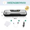 Toprime Vacuum Packing Food Sealer Suction Vacuum Packing Vacuum Vacuum Bag Food Vacuum For Home and Commercial Wet and Dry Heat Easy To Black