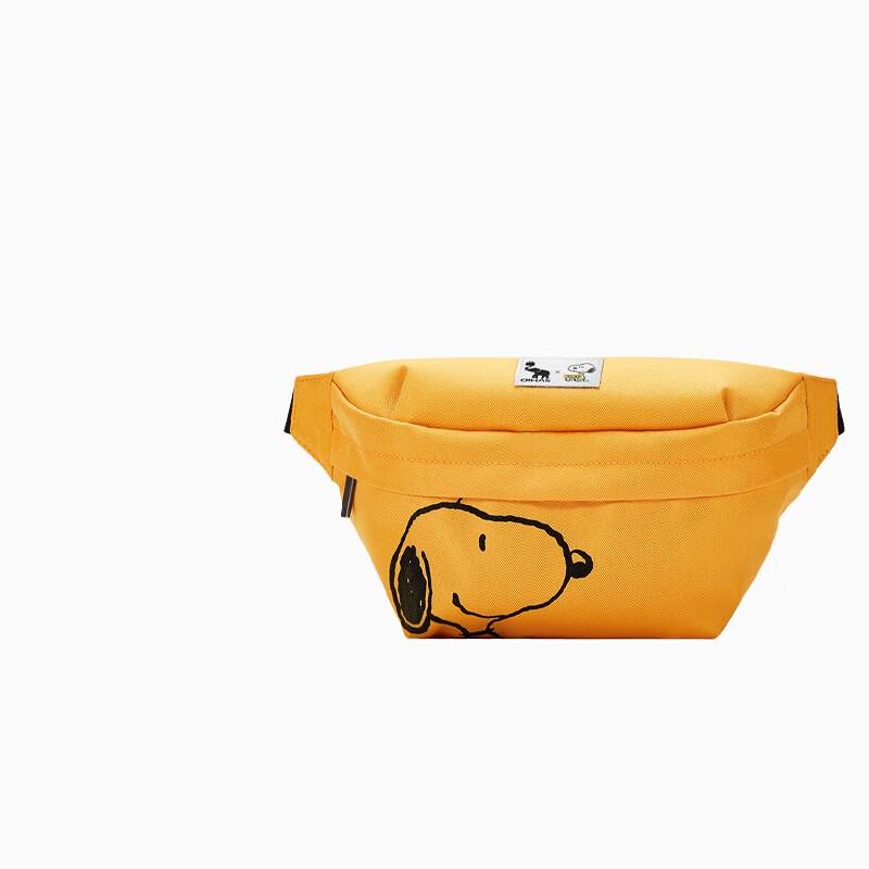 OIWAS OCY5653 Yellow Versatile Crossbody Bag
