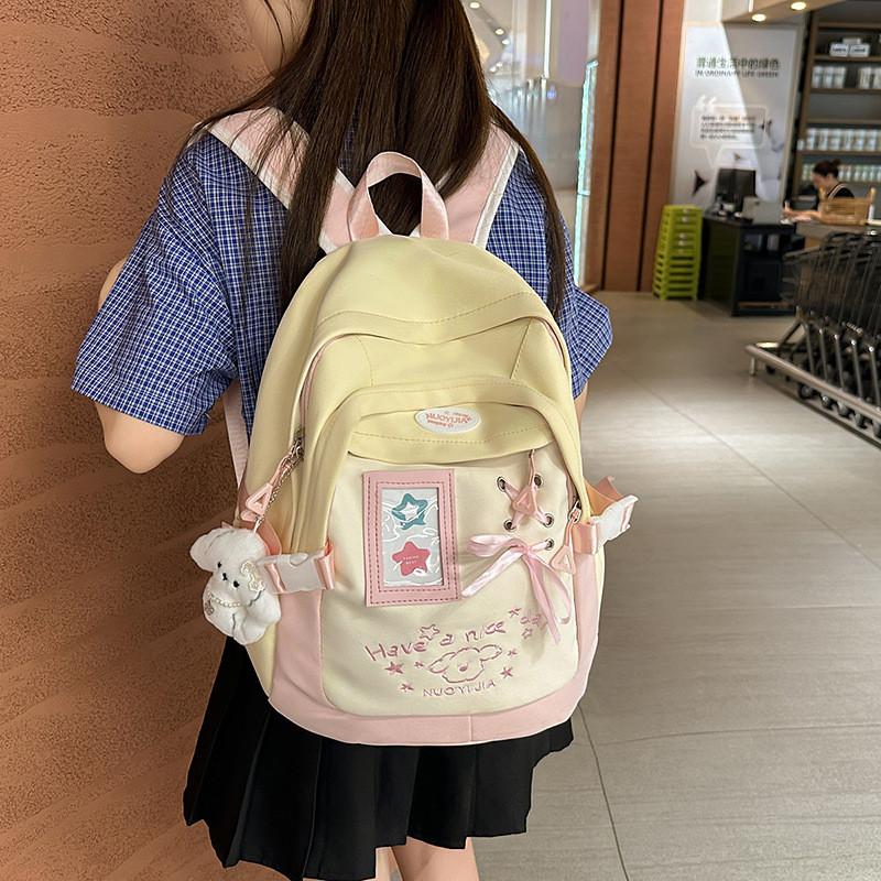 Cute Puppy Letter Embroidery And Strap Design Student Backpack Pendant With