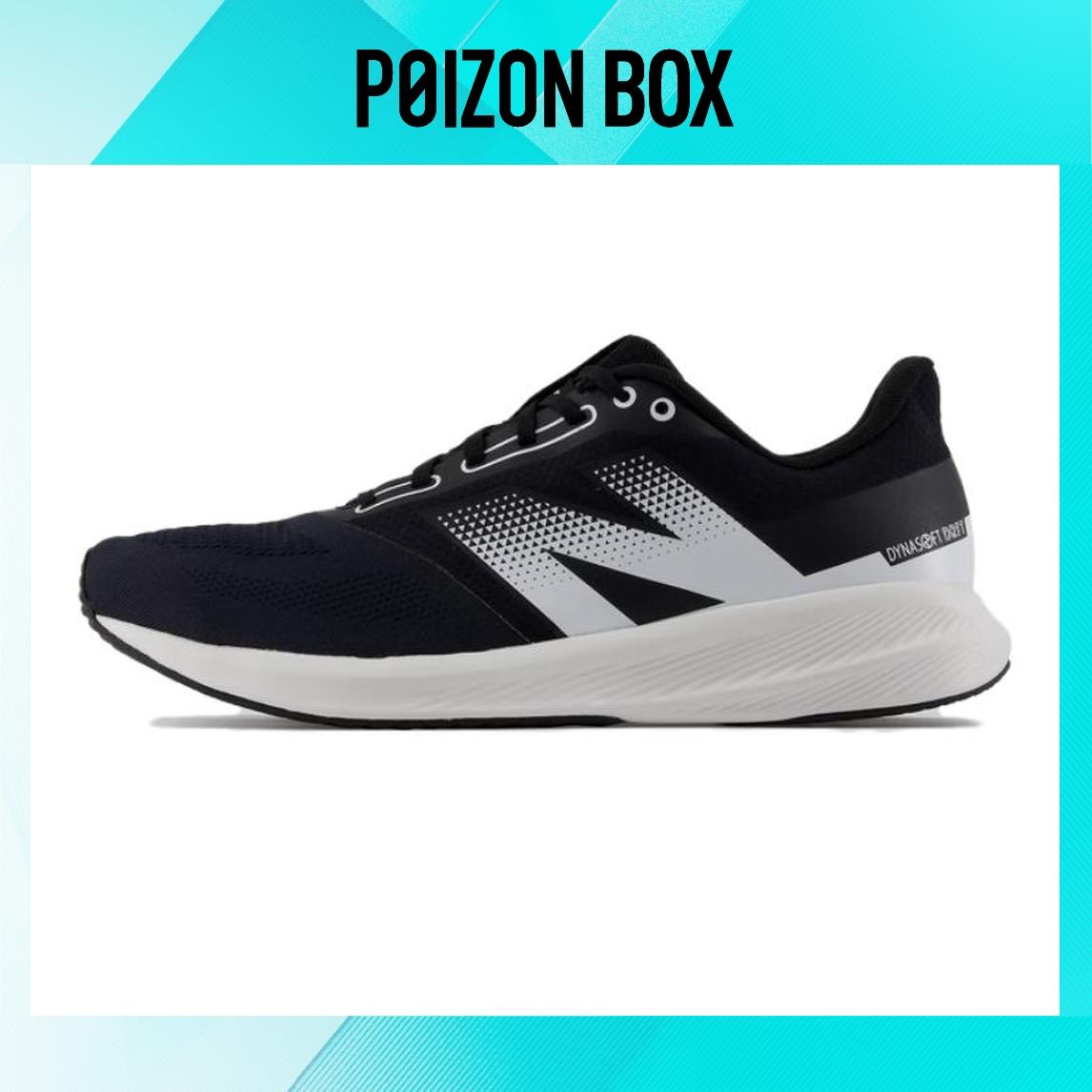 

кроссовки New Balance NB Drft Running shoes Men MDRFTLR3