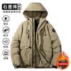 Winter new cotton clothes, men's hoodies, loose casual, thickened graphene warm jackets, winter clothes trendy cotton clothes
