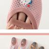 Boys and Girls Baby Floor Socks Children's Mesh Breathable Cartoon Baby Shoes Socks Shade Indoor Shoes for Toddlers
