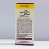 Patanjali, Eyegrit Eye Drop, Eyegrit (10 ml)