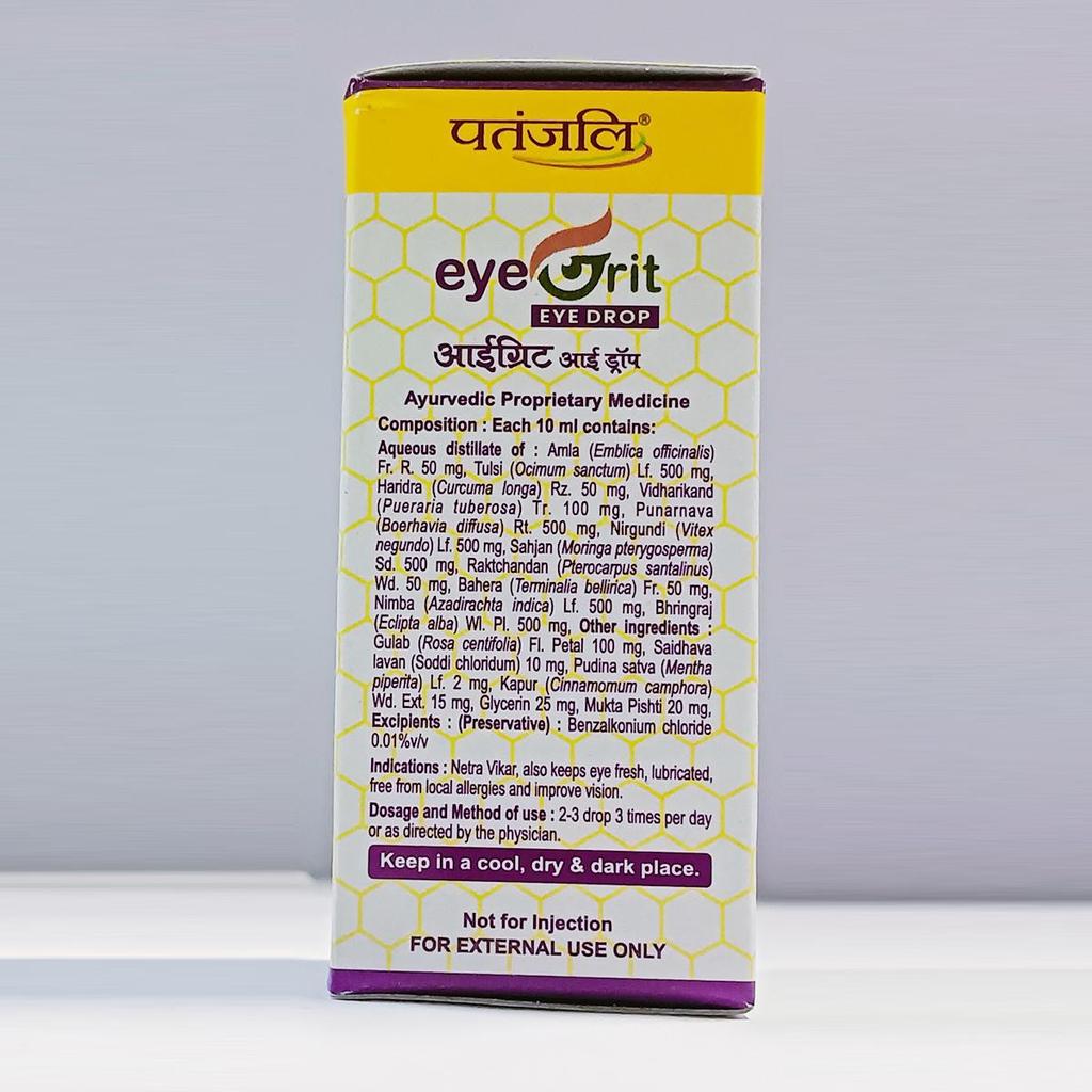 Patanjali, Eyegrit Eye Drop, Eyegrit (10 ml)