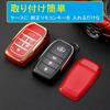 ZANEKO Alphard Key Case Compatible Toyota Alphard 30 Series Early Late Key Cover (Black), black (2)