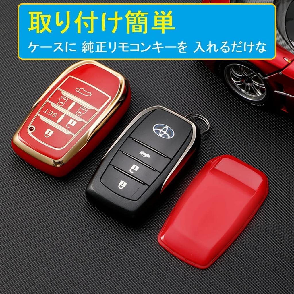ZANEKO Alphard Key Case Compatible Toyota Alphard 30 Series Early Late Key Cover (Black), black (2)