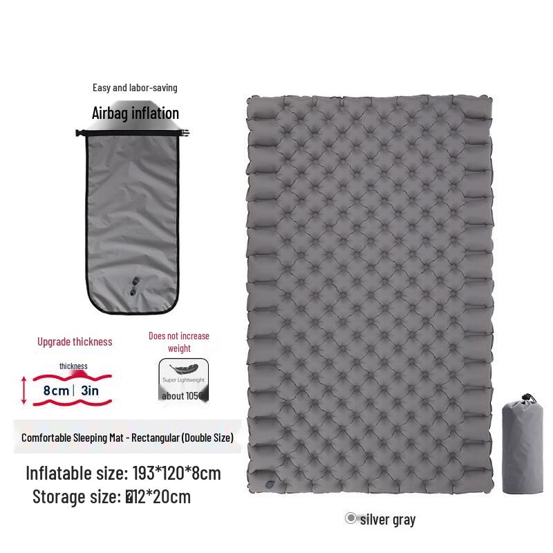 

Outdoor Portable Inflatable Sleeping Mat 193*120*8cm