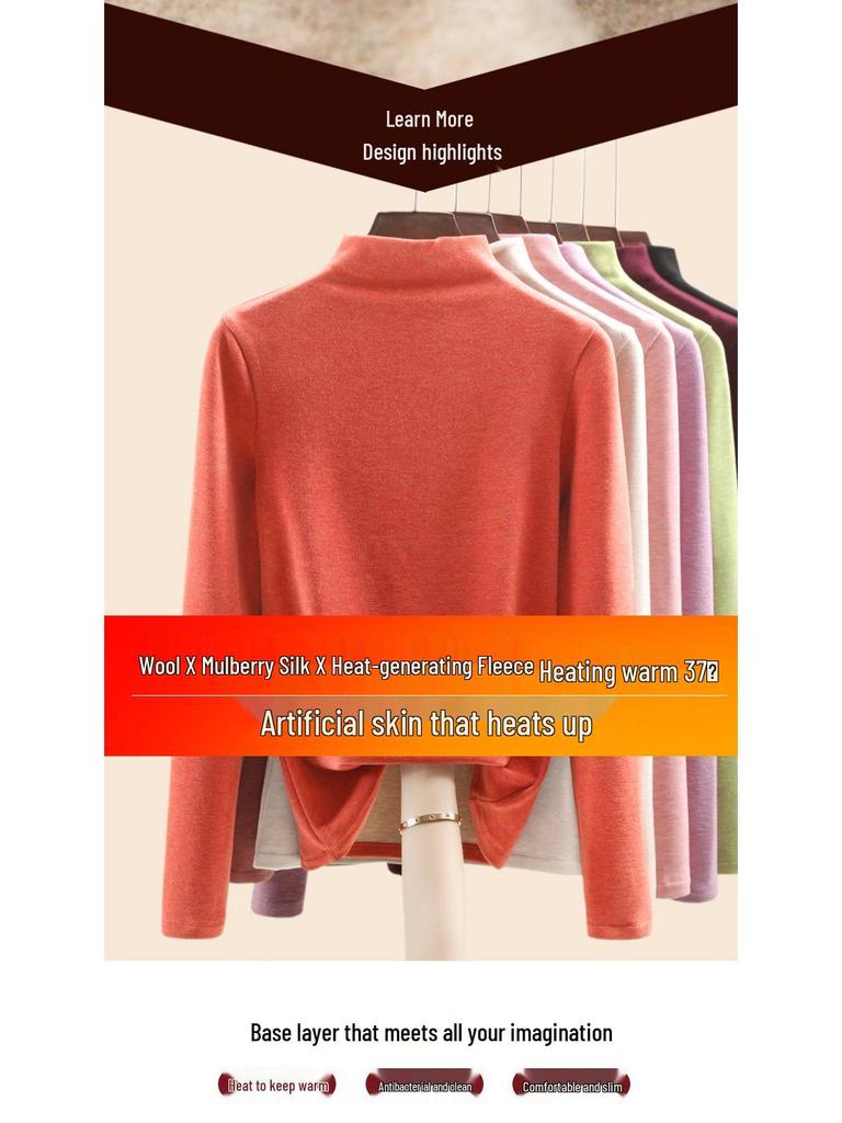 Women's Mulberry Silk Wool Fleece-Lined Warm Base Layer, Mid-High Neck, Autumn/Winter 2025 Collection