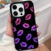 Kiss Lips Cute Matte Surface  Mobile Phone Case for iPhone 17 16 15 14 13 12 11 Air Pro Max Plus Colorful Cover
