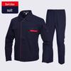 Vêtements de travail unisexes Fankefan en coton pur pour le printemps/l'automne